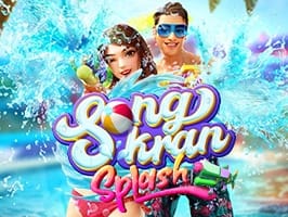 Songkran Splash icon