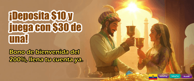 Juega Ruleta Online Gratis